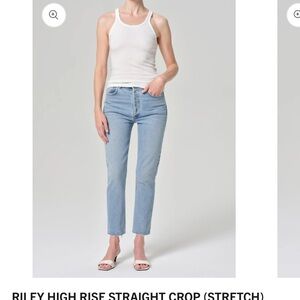 Agolde Women's Light Blue High Rise Jeans organic cotton stretch sz 29